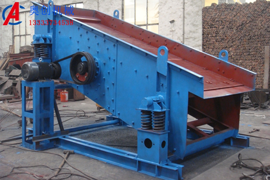 圓振篩的結(jié)構(gòu)和優(yōu)點(diǎn) 圓振篩的結(jié)構(gòu)和優(yōu)點(diǎn)