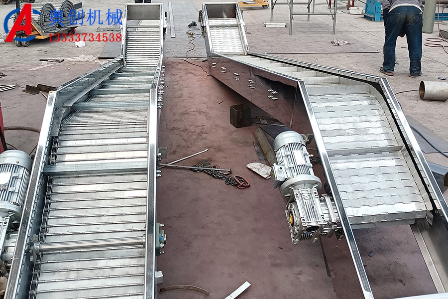 板鏈輸送機(jī)