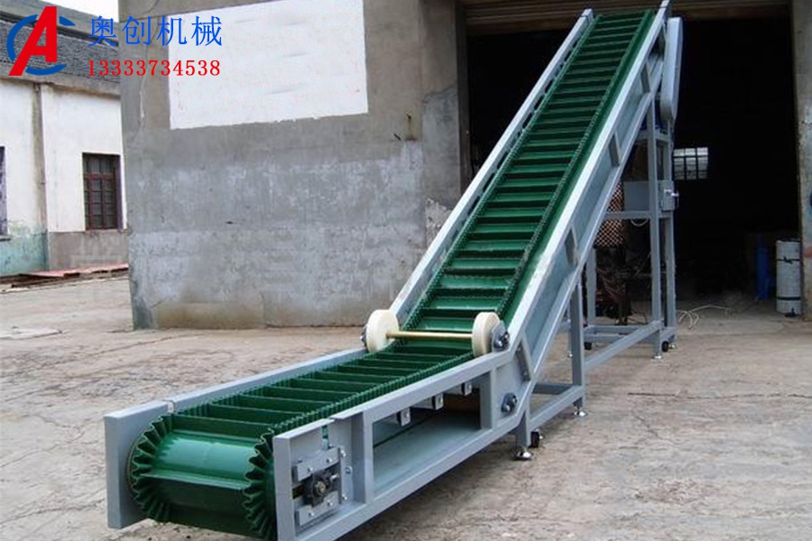 煤礦用皮帶輸送機(jī) 煤礦用皮帶輸送機(jī)