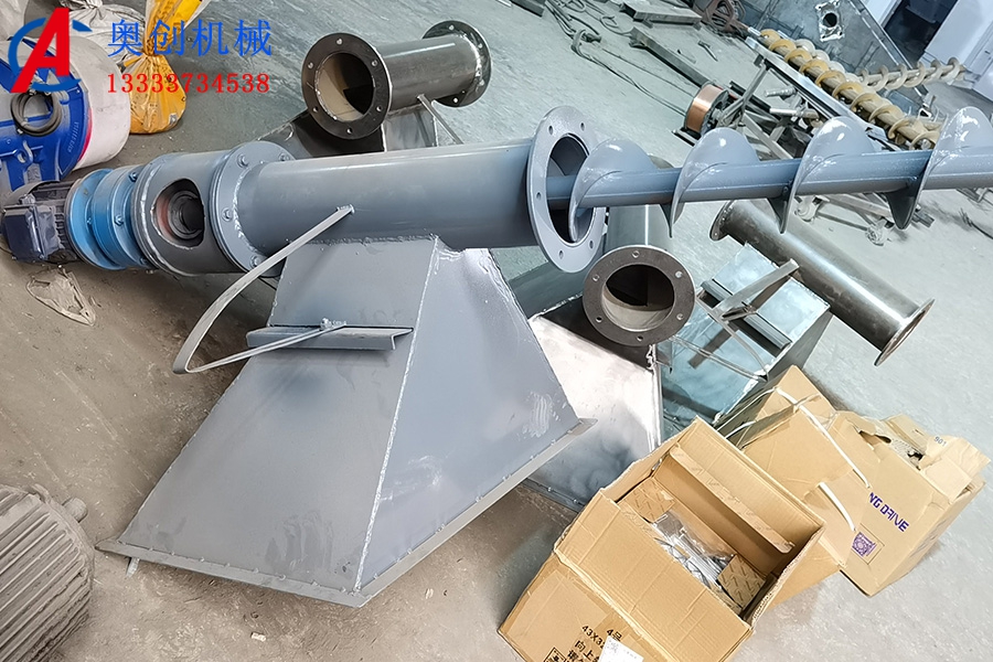 料倉螺旋輸送機(jī)