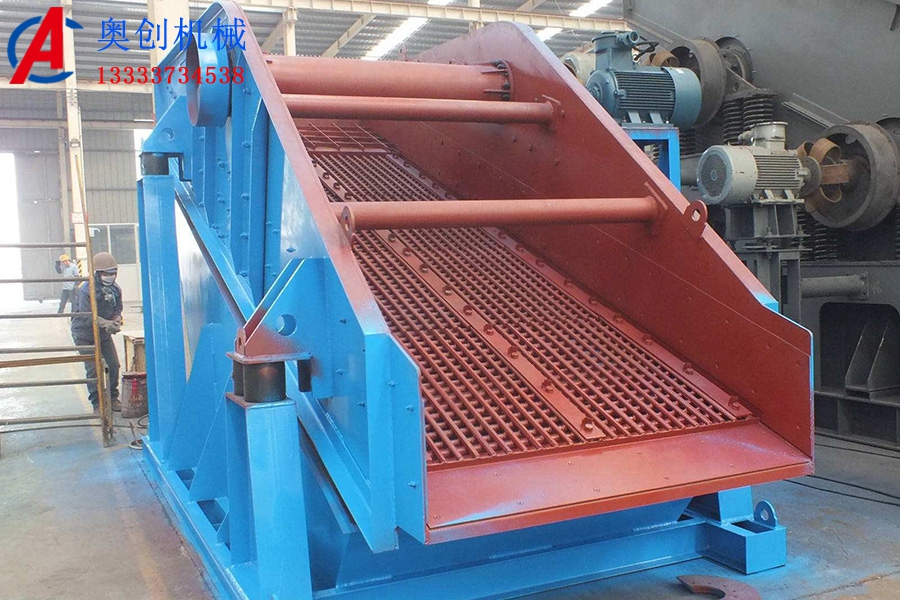 鐵礦石圓振篩 鐵礦石圓振篩