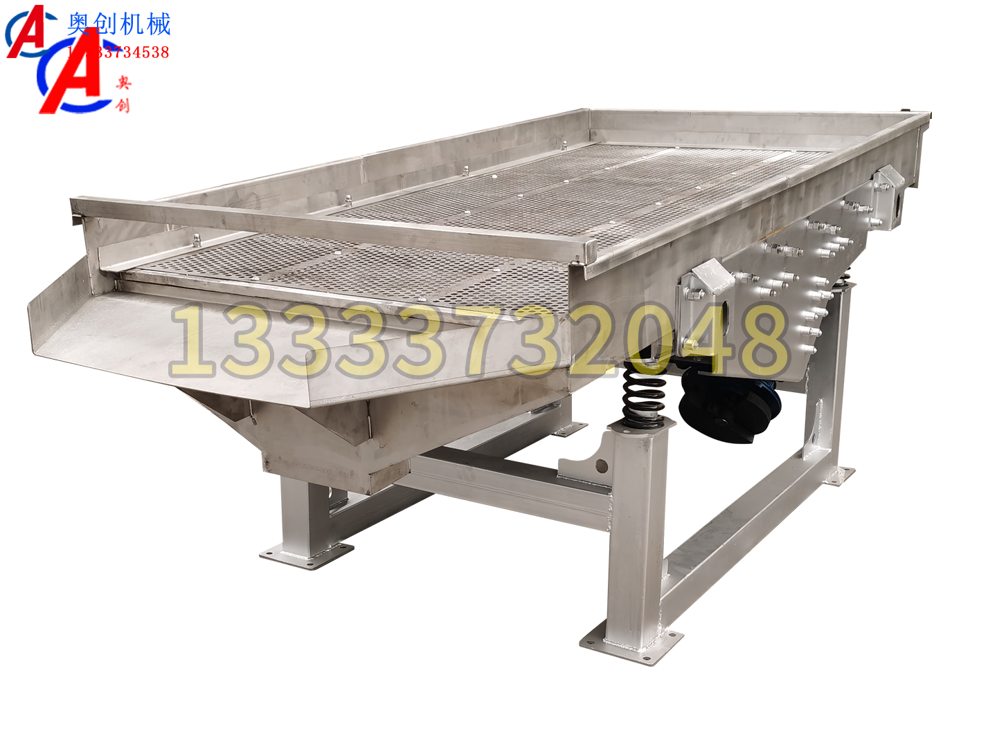 直線振動(dòng)篩的應(yīng)用場(chǎng)景有哪些 直線振動(dòng)篩的應(yīng)用場(chǎng)景有哪些