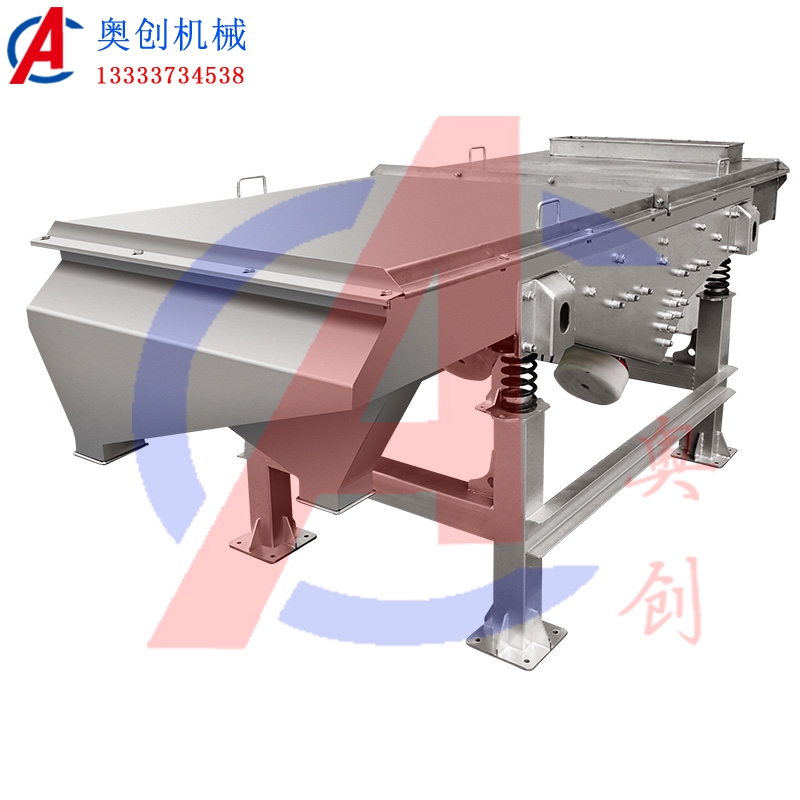 軟木粉使用直線振動篩分級 軟木粉使用直線振動篩分級