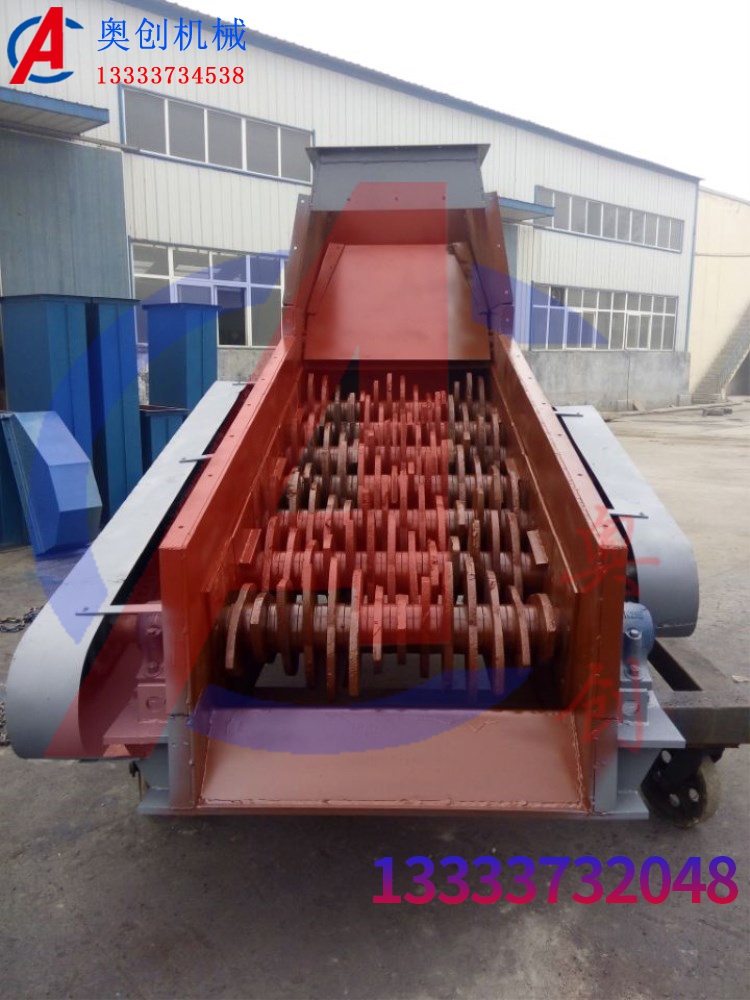 煤炭滾軸篩分設(shè)備 煤炭滾軸篩分設(shè)備