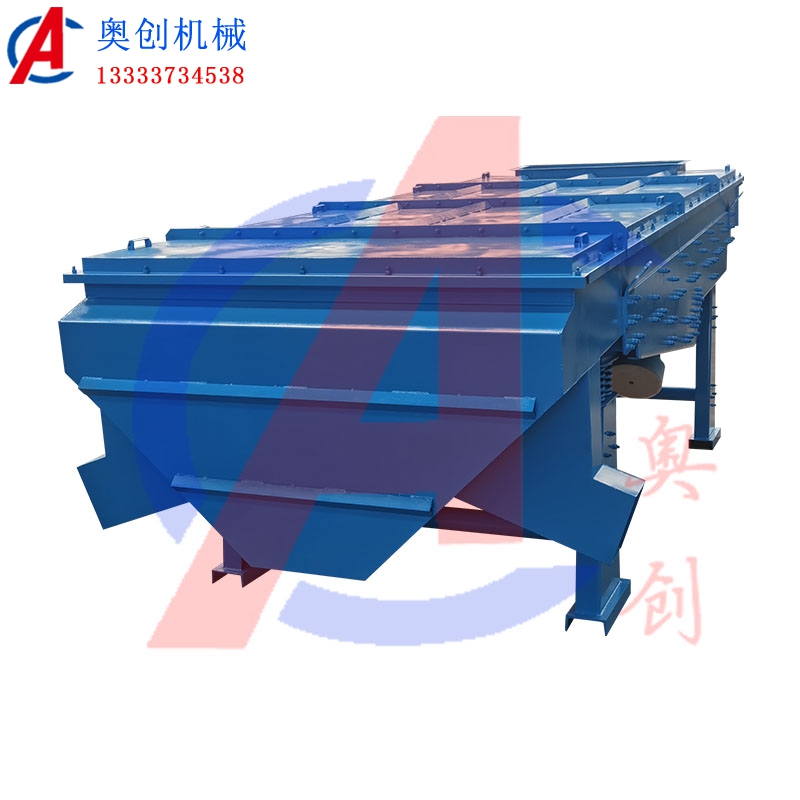 直線振動(dòng)篩生產(chǎn)廠家 直線振動(dòng)篩生產(chǎn)廠家