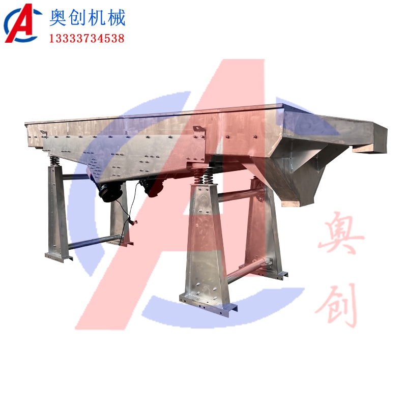 飼料玉米振動(dòng)篩分機(jī) 飼料玉米振動(dòng)篩分機(jī)