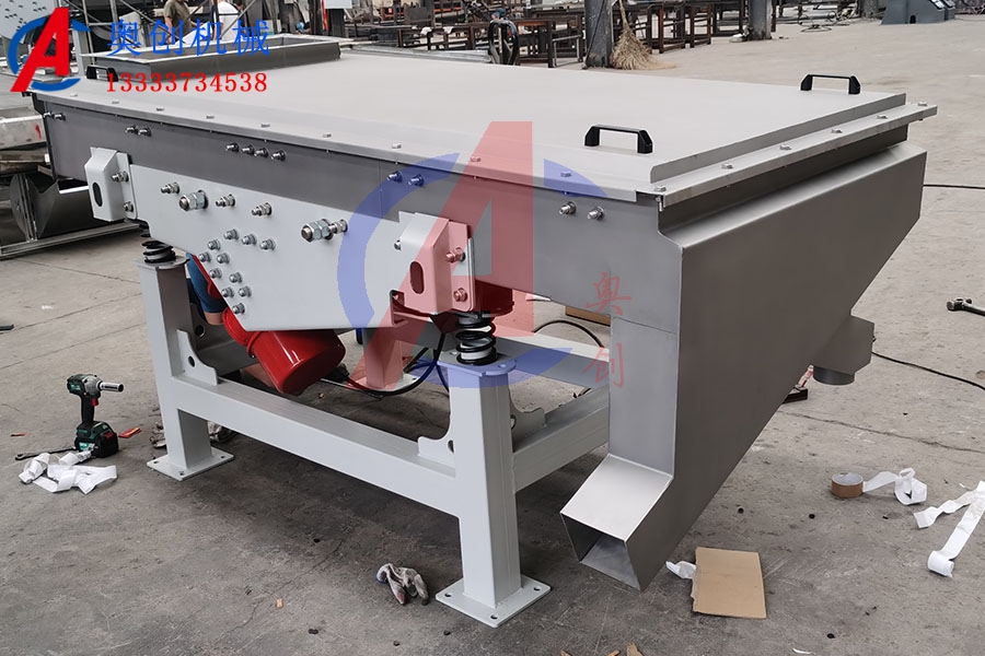 鈦金屬粉末直線振動篩