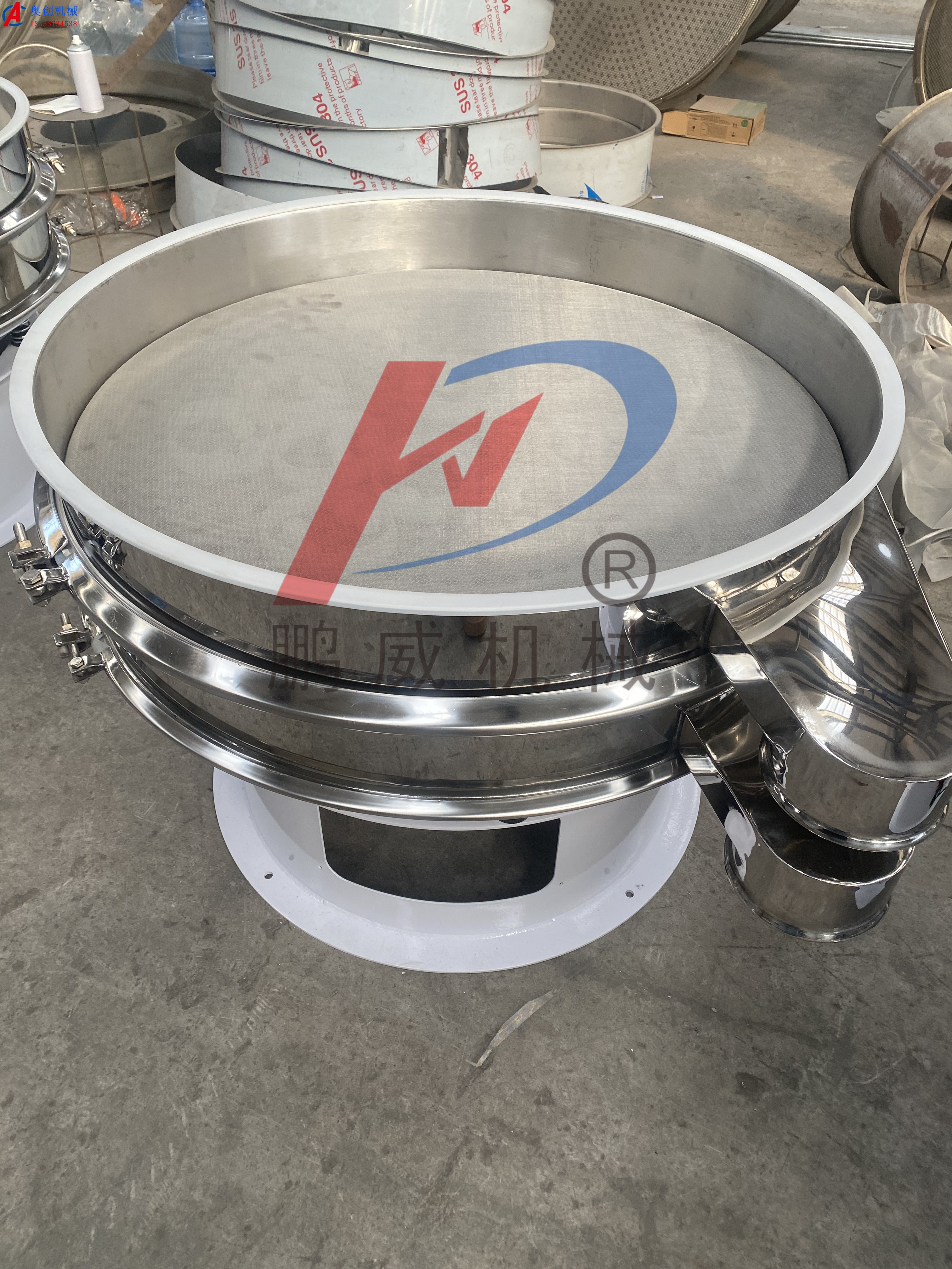 旋振篩怎么清洗